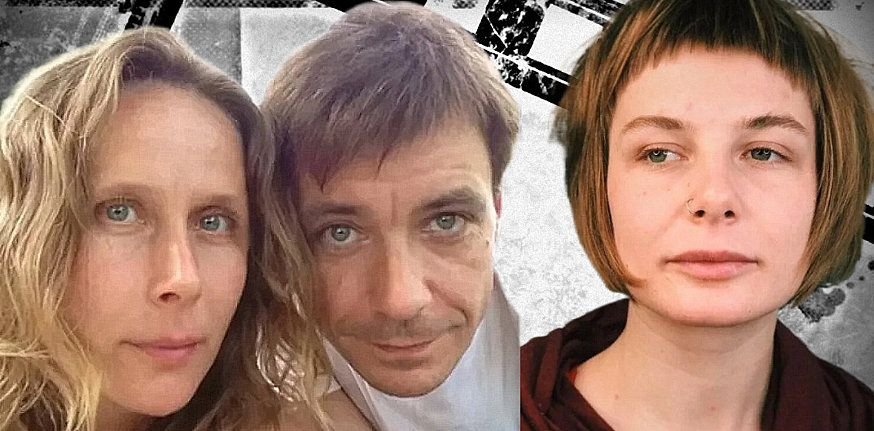 Ольга гребенщикова жена кирилла гребенщикова фото