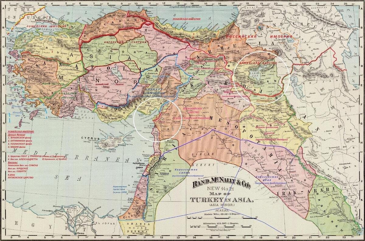 Карта турции 1914 года - 84 фото