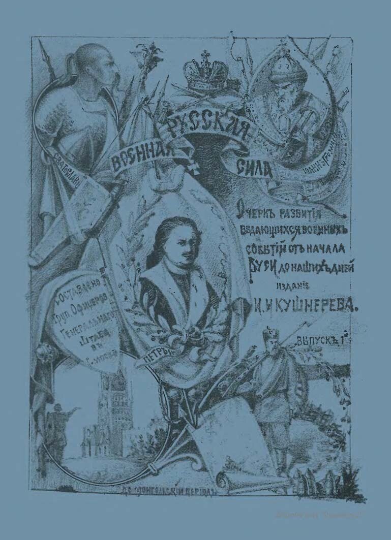Катехизис и катарсис дзен