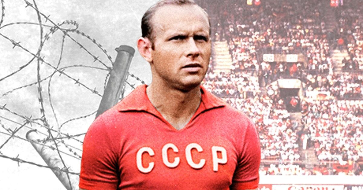 Эдуард Стрельцов 1958