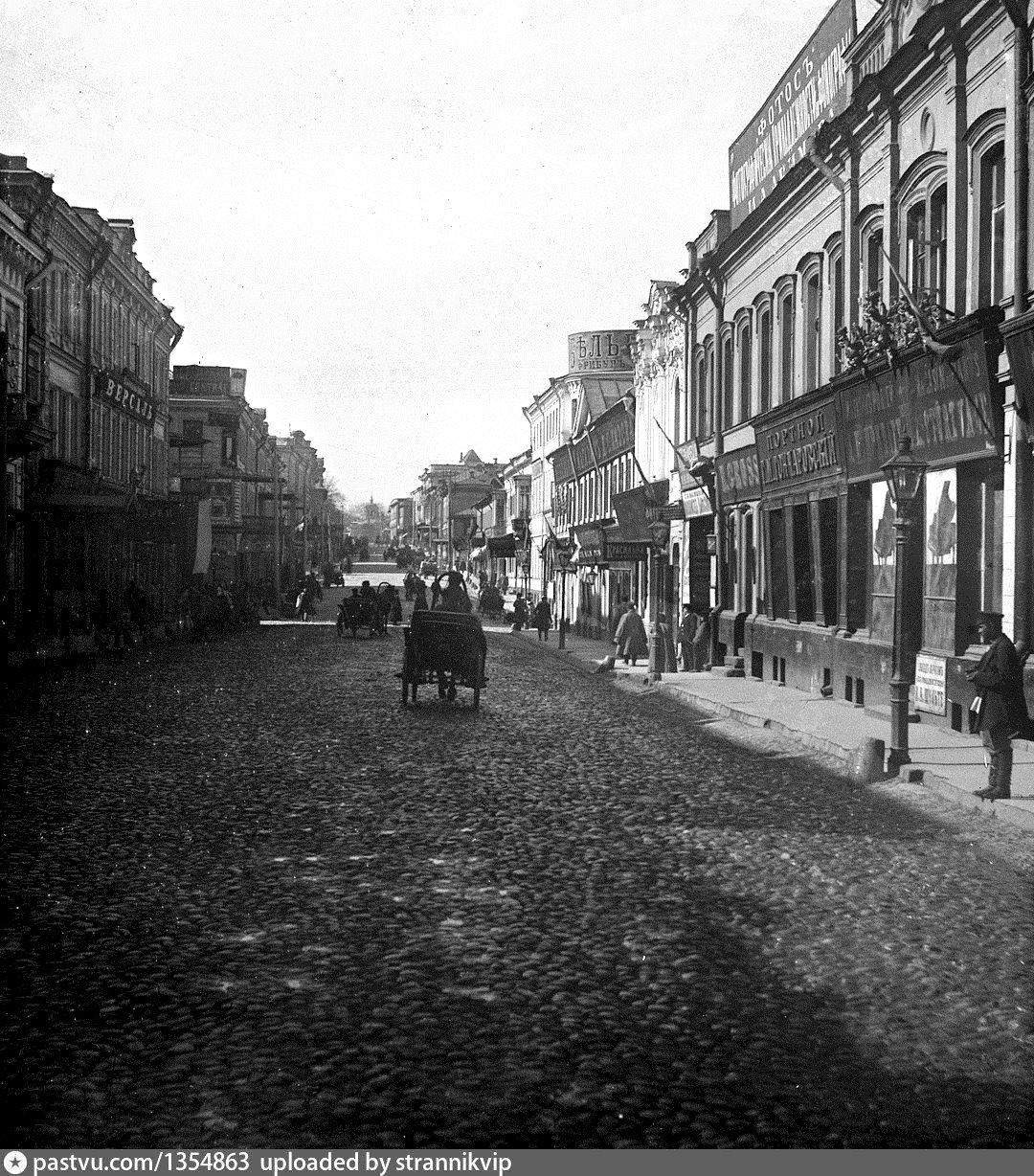 Москва 1900 год