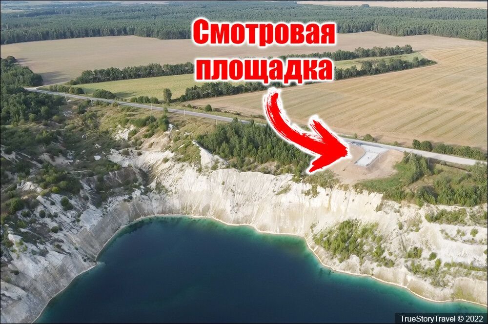 Белорусские мальдивы где находятся карта