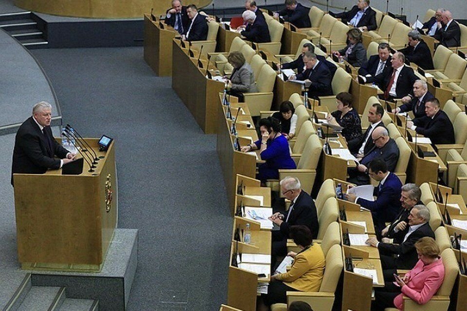 Картинки про думу