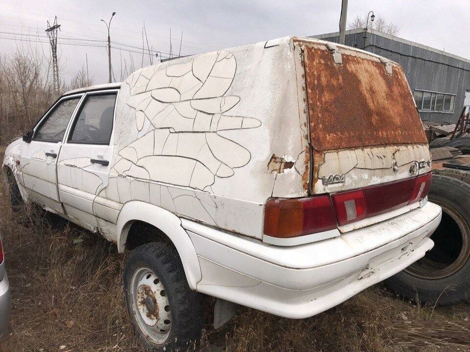 вис 23481