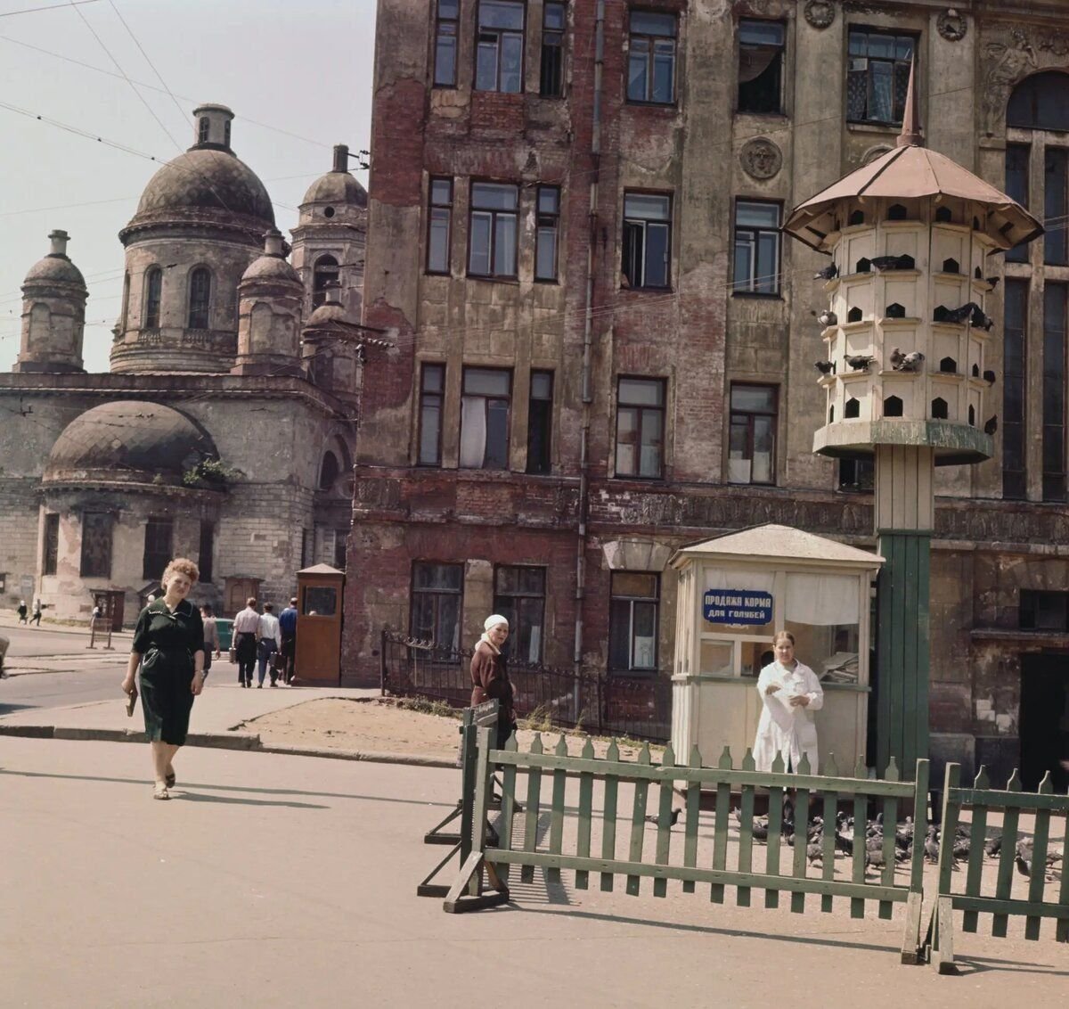 москва в 1962 году