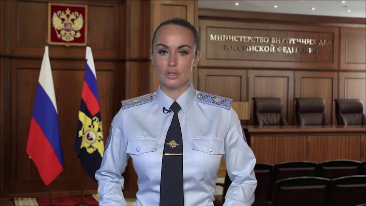 ирина волк москва ее
