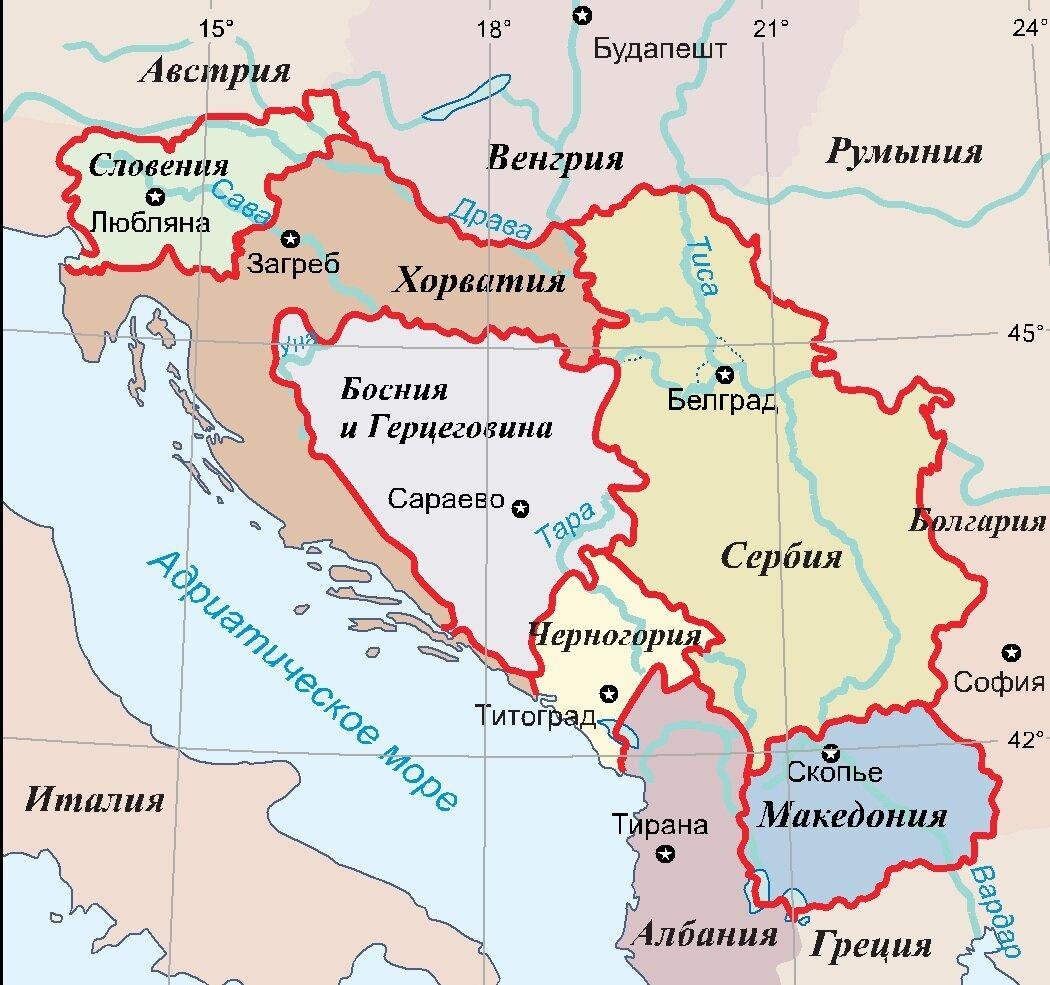 Сербия на карте политическая карта