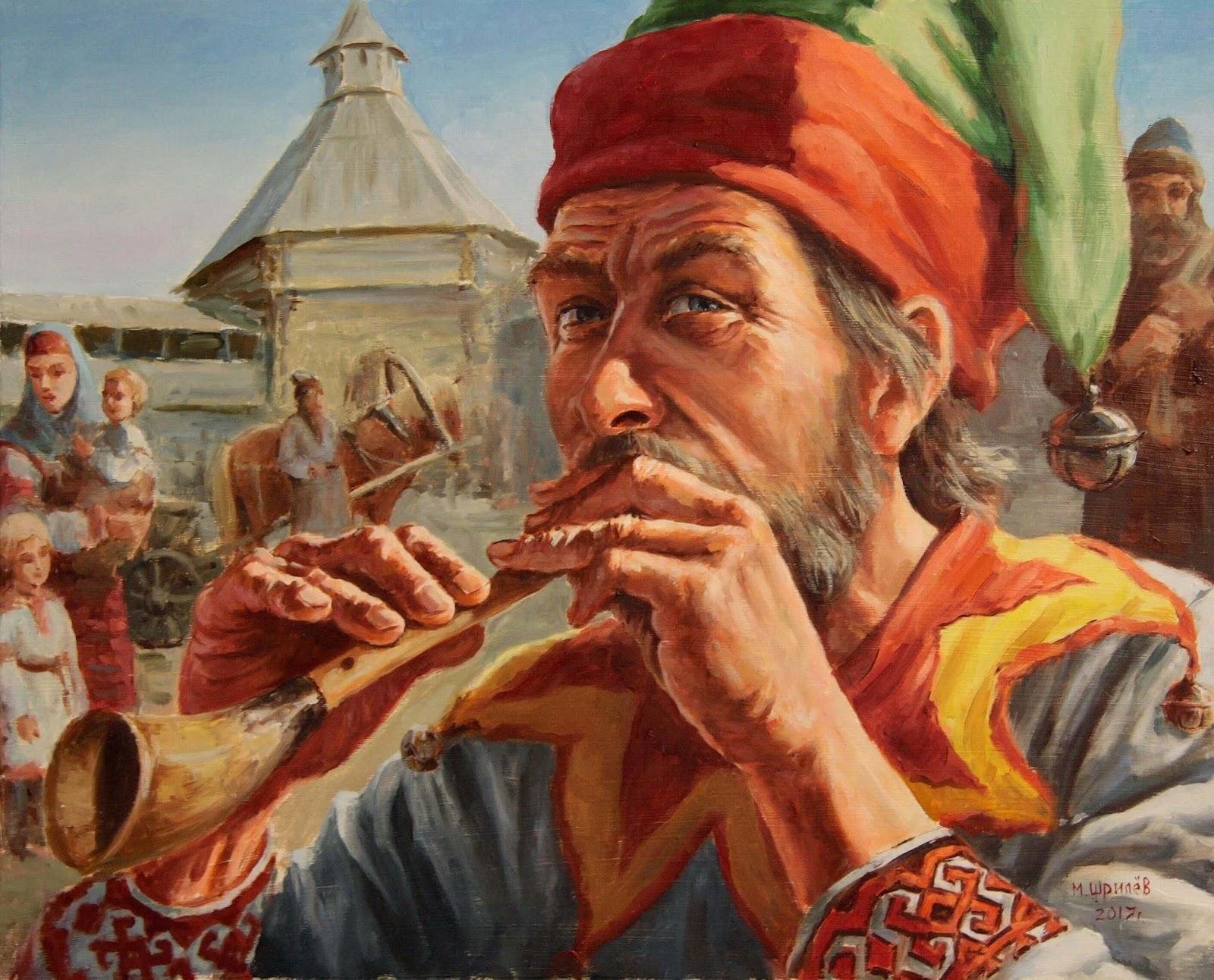 Скоморох музыкант. Художник Щрилёв Михаил Николаевич. Щрилев Скоморохи. Михаил Николаевич Щрилев. Cкоморохи.. Щрилев Михаил Николаевич художник.