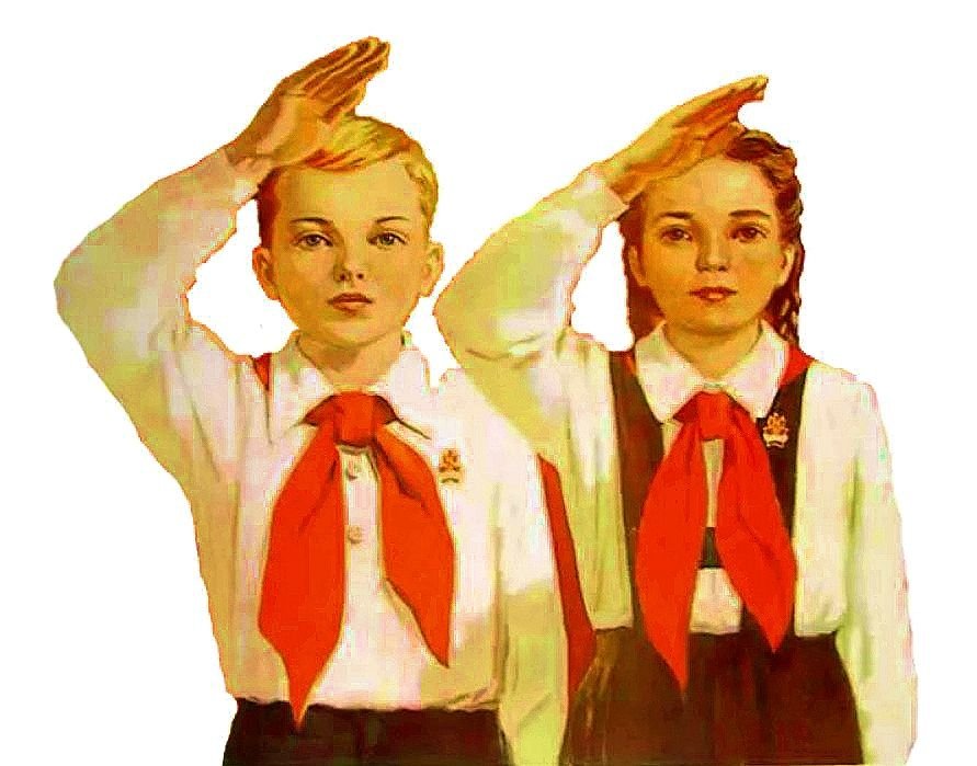Лето в пионерском галстуке рисунки