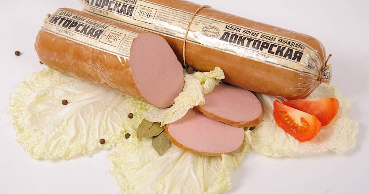 докторская колбаса с доктором. почему докторскую колбасу назвали докторской. почему докторская называется докторской. из докторской колбасы. колбаса с низким содержанием жира.