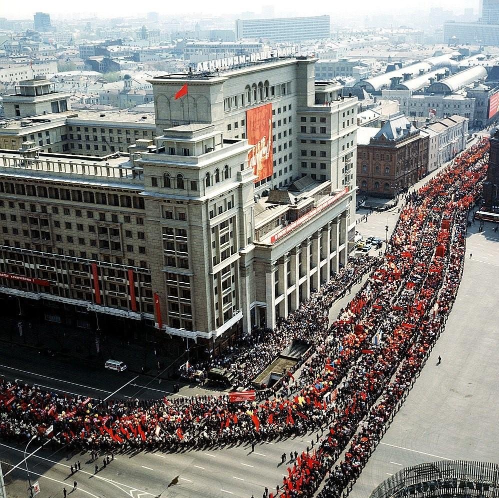 Фото москвы 1980