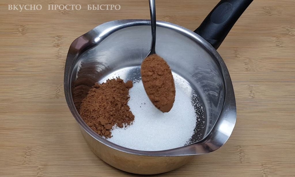 Торт на сковороде, без весов -рецепт на канале Вкусно Просто Быстро