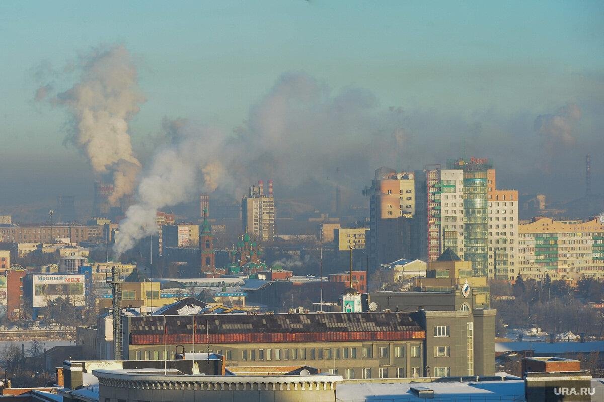 Загрязнения челябинск фото