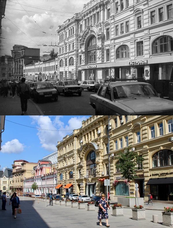 Г тогда. Кузнецкий мост 1990. Кузнецкий мост 1986. Улица Неглинная Кузнецкий мост СССР. Кузнецкий мост 1992г.