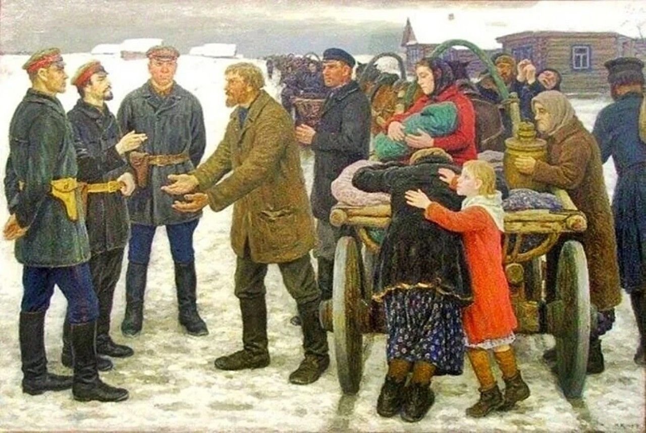 Картина кугач семья