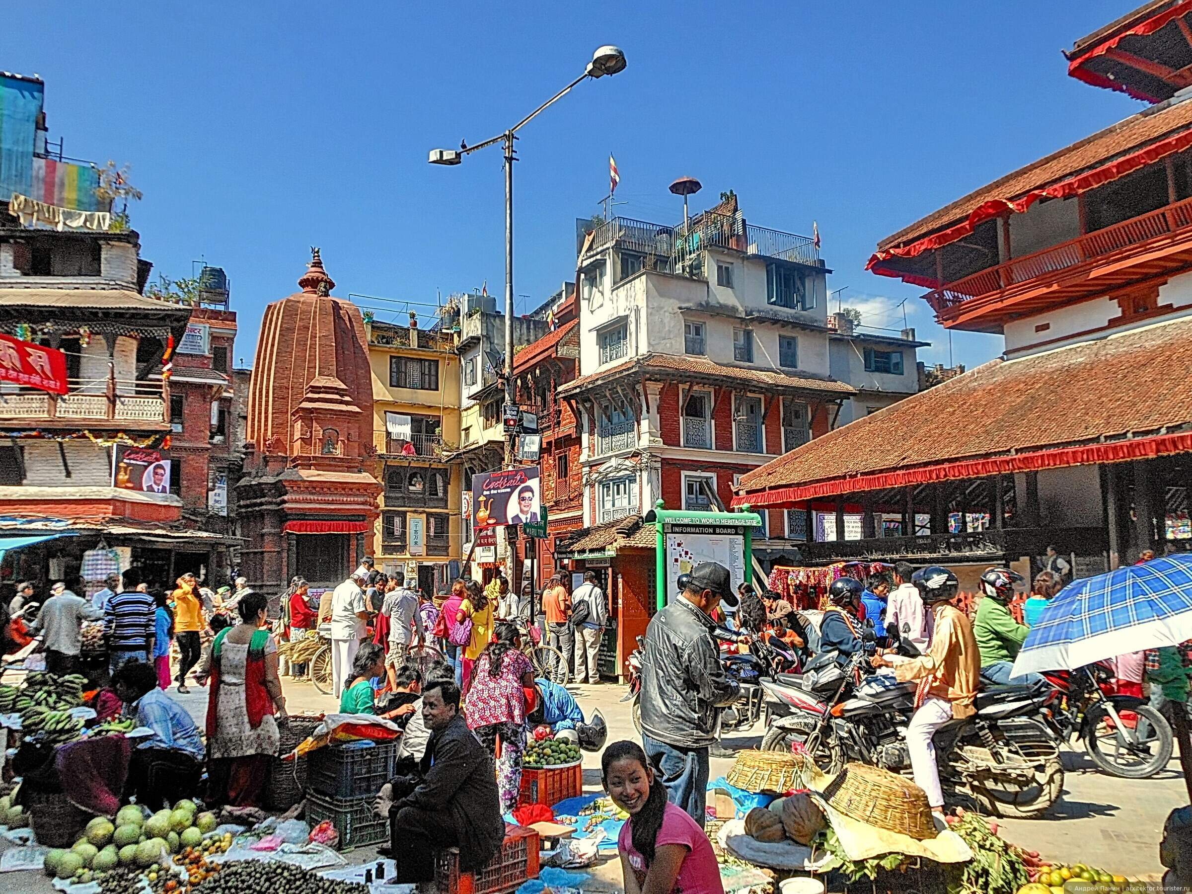 государство непал на карте. государство непал столица. город покхара в непале. непал катманду. г непал в какой стране.