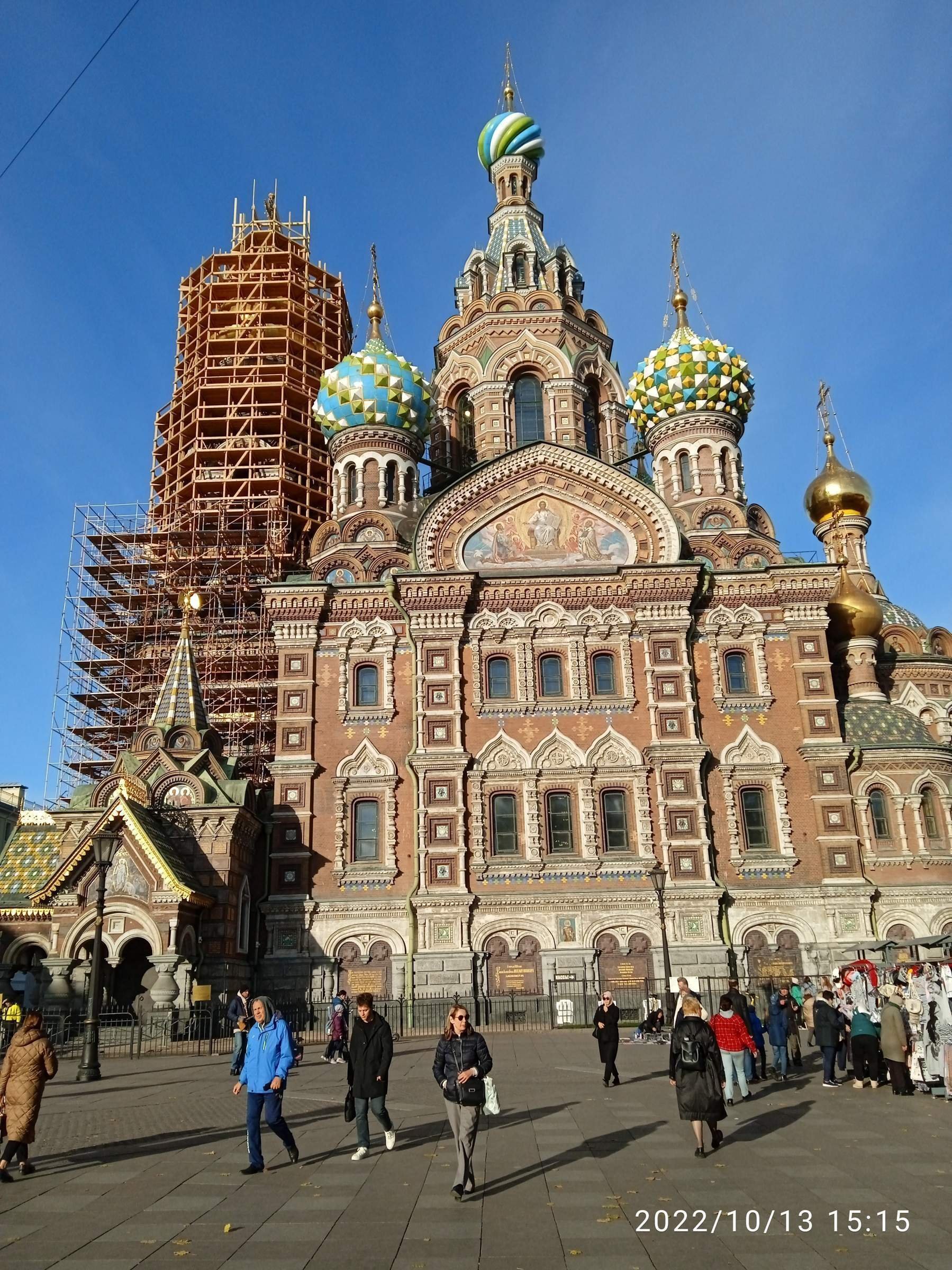 Храм Спаса-на-крови Санкт-Петербург