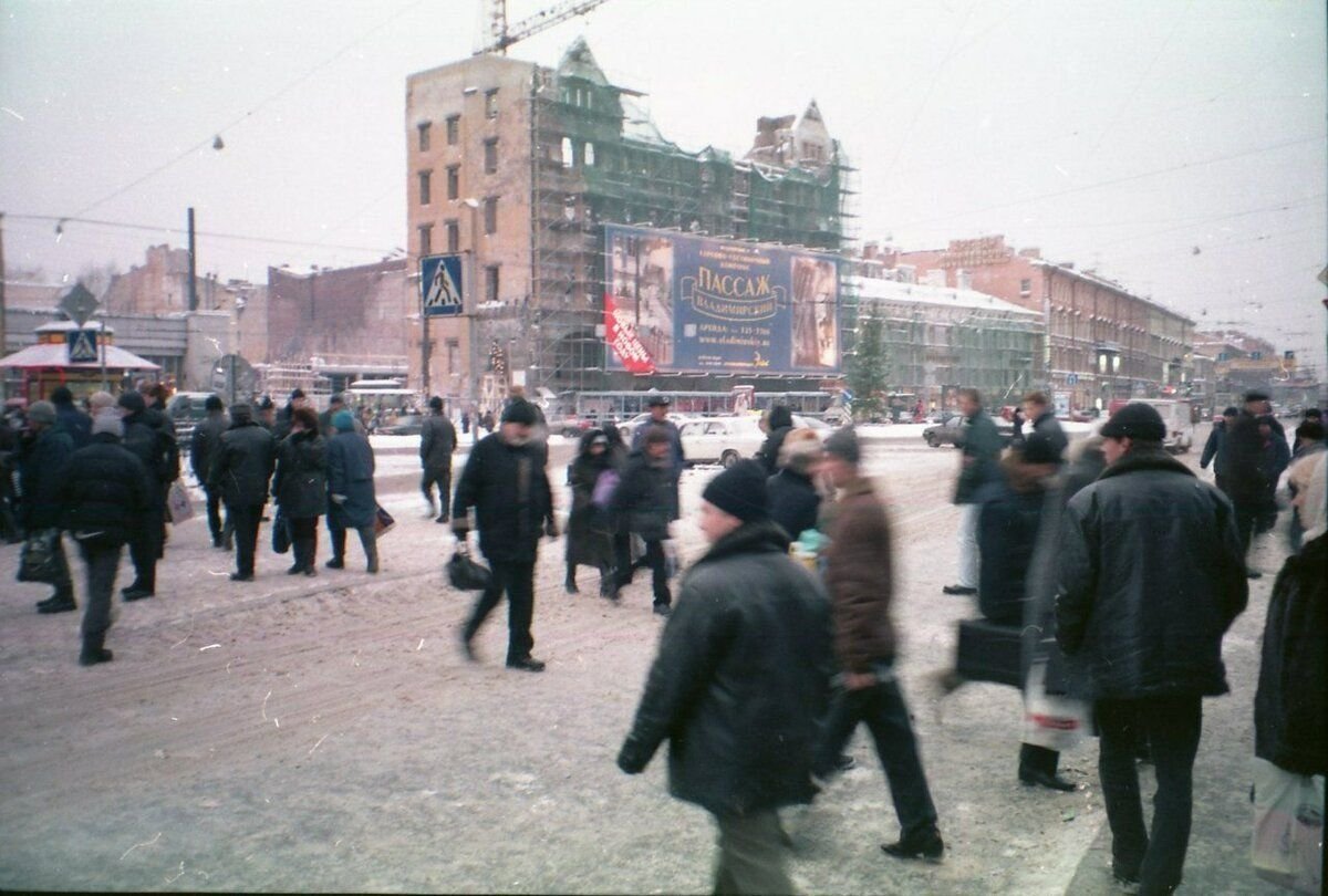 1998 год. Санкт-Петербург Владимирская площадь 90е. Владимирская площадь Ленинград. Санкт-Петербург 1998 год. Владимирская площадь 90х.