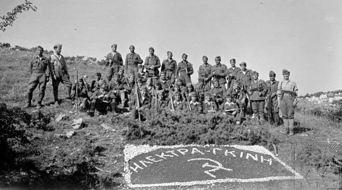 Сопротивление вторая мировая. Гражданская война в Греции 1946-1949. Партизаны народно-освободительной армии Греции. Партизаны элас. Элас греческие Партизаны.