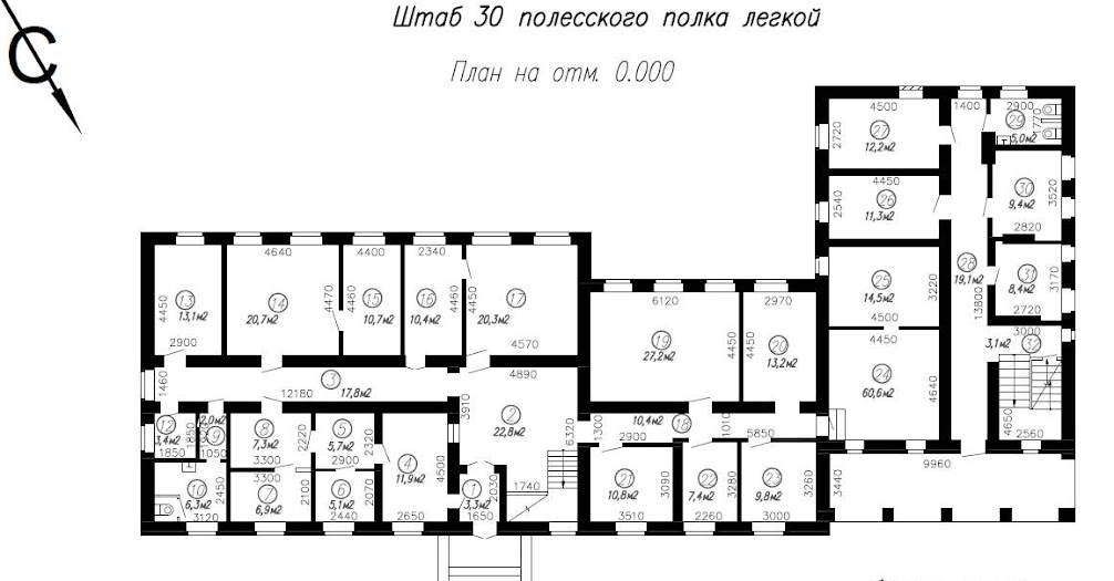 Найти настоящий план казармы