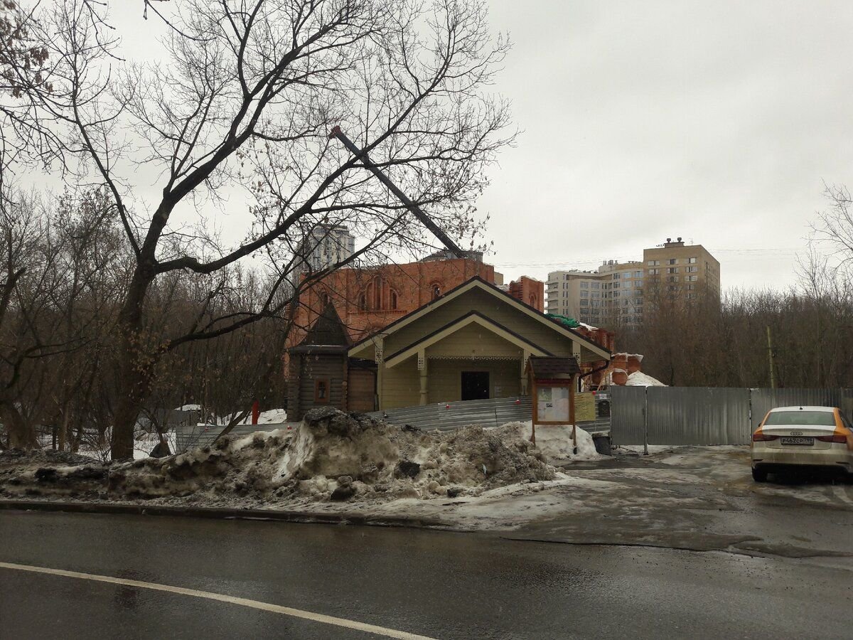 деревня потылиха в москве