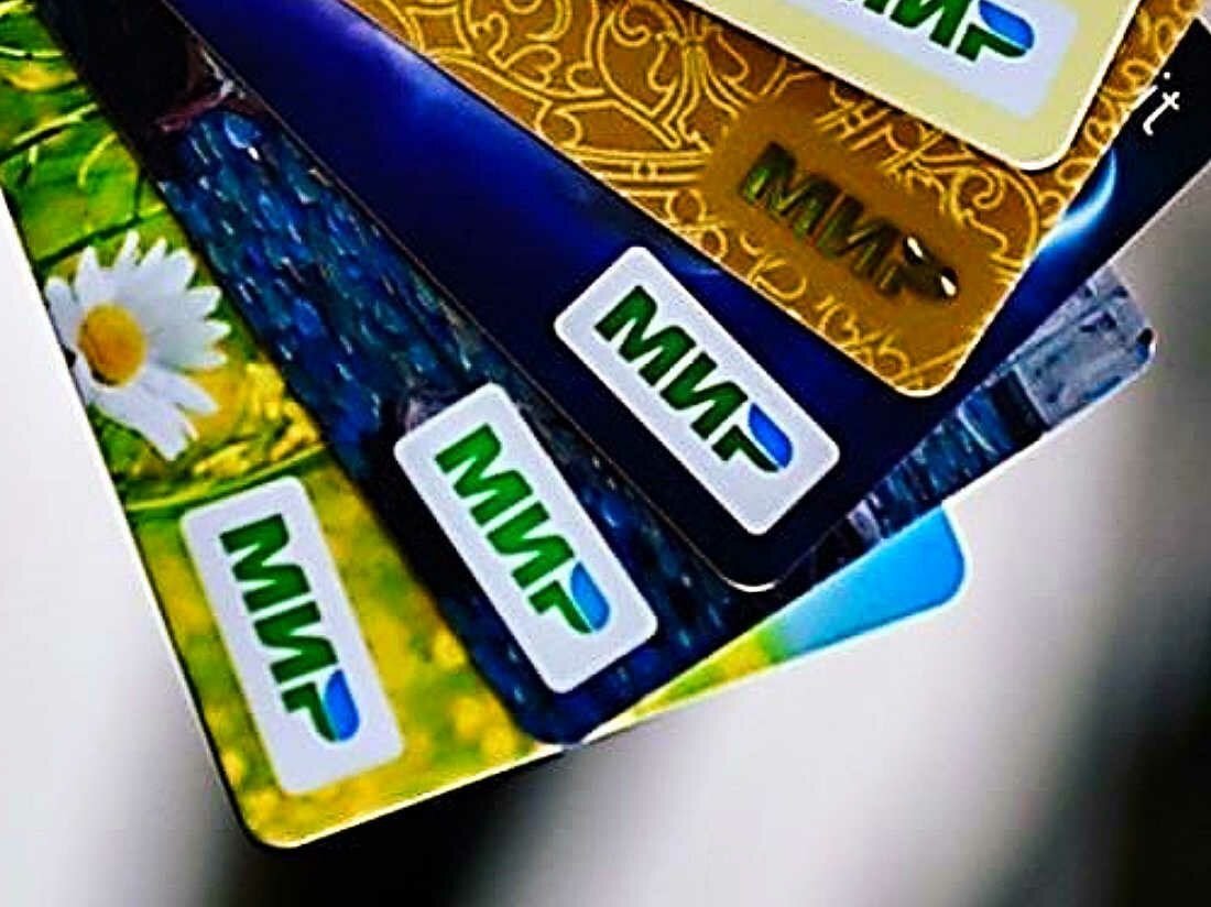 какие карты работают за границей сейчас