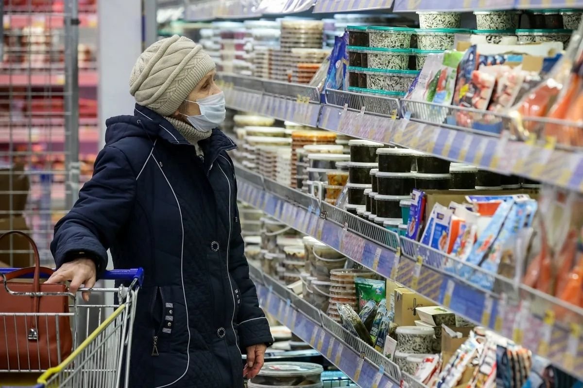 Повышение цен на продукты. Продукты подорожали. Подорожание продуктов. Подорожали продукты в магазинах. Подорожание товаров.