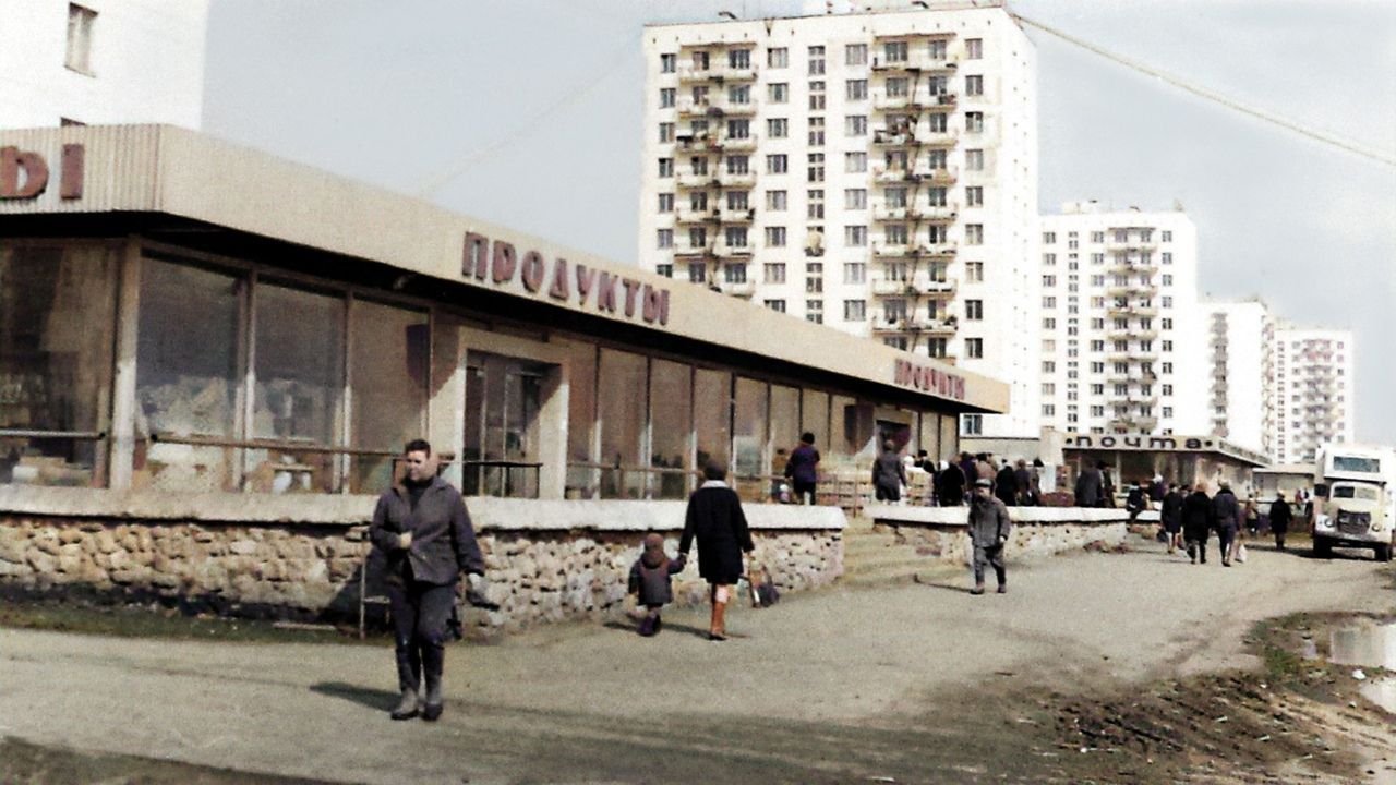 Набережные челны 90 годы