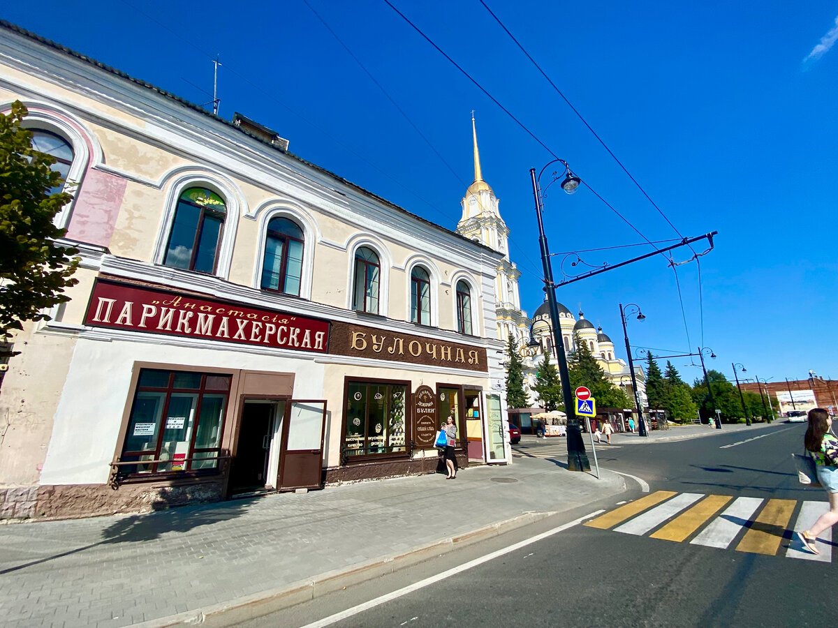 Нобелевском Городке в Рыбинске