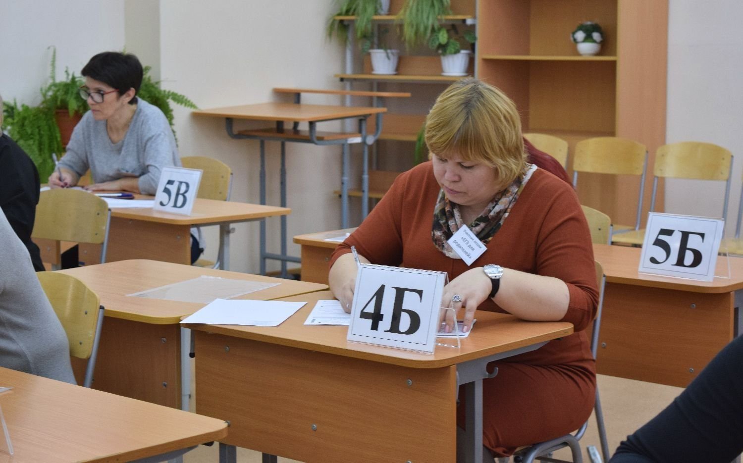 проведут ли егэ