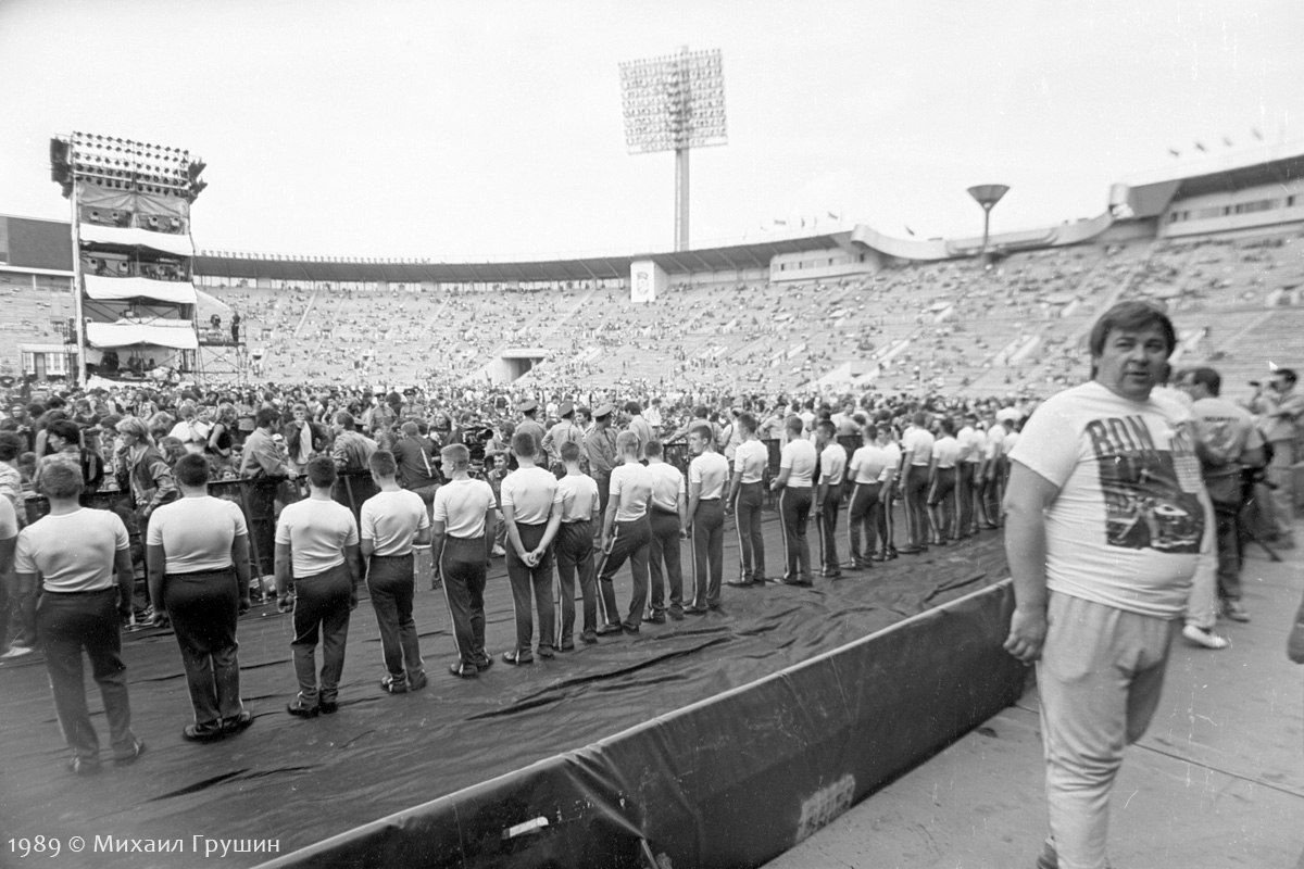 Фестиваль 1989 года