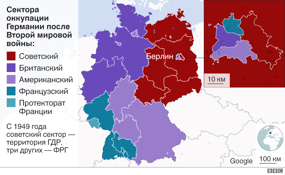 Карта германии до падения берлинской стены