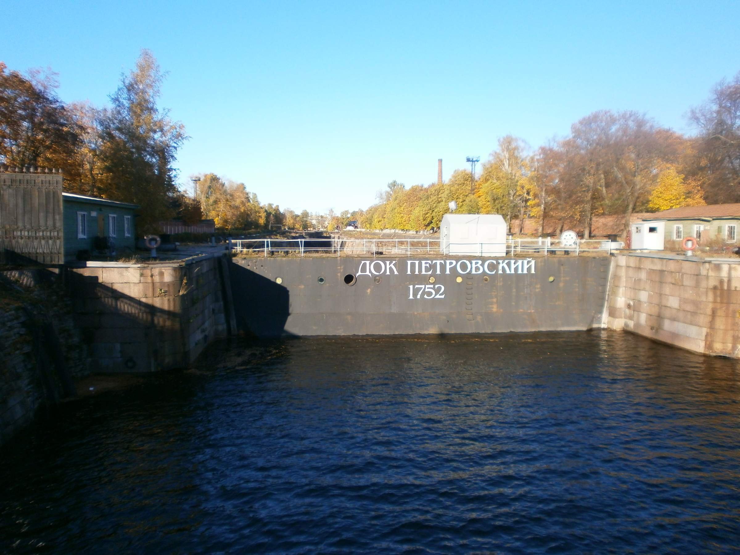 Кронштадт Санкт-Петербург