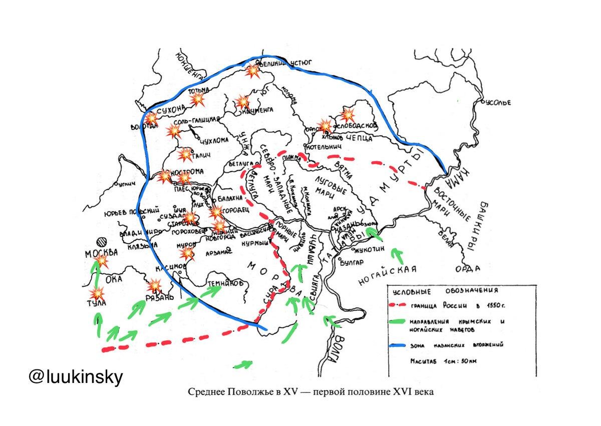 Походы ивана грозного карта