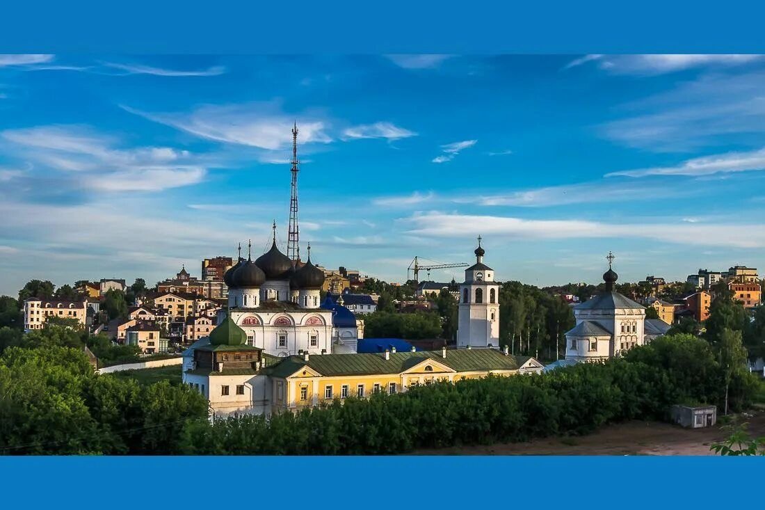 Городской кировская область. Киров. Город Киров. Киров областной город. Кировская обл., г. Киров.