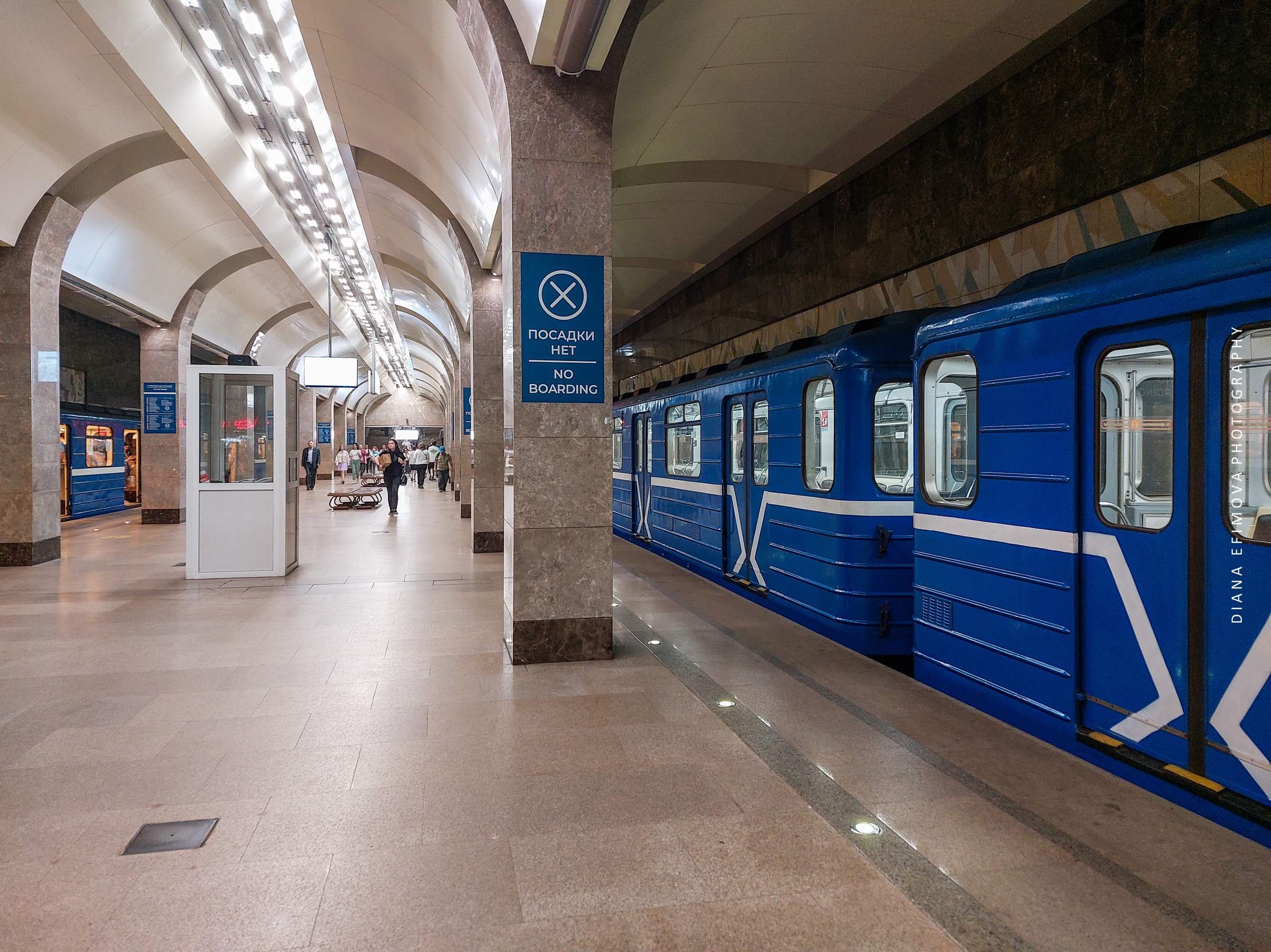 метро горьковское нижний новгород