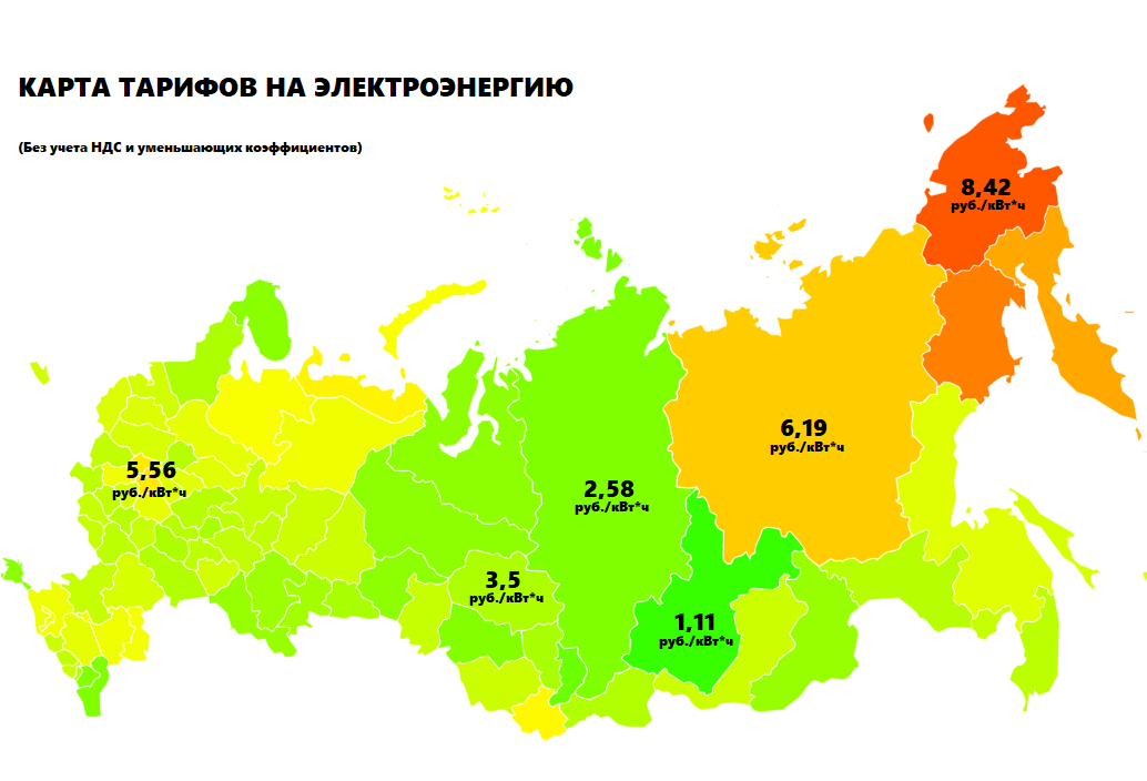 Карта ценовых зон электроэнергии