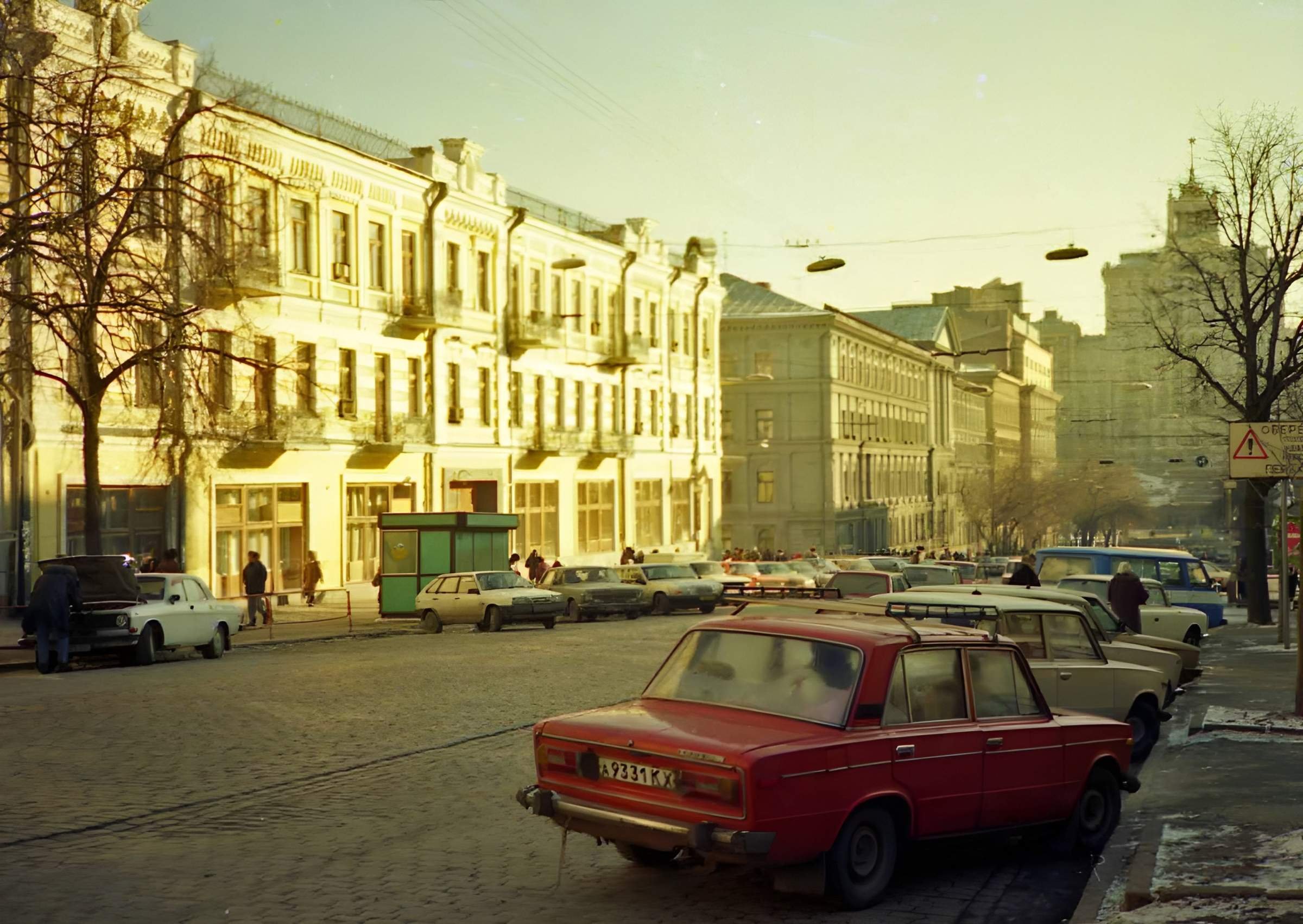 Киев 1991