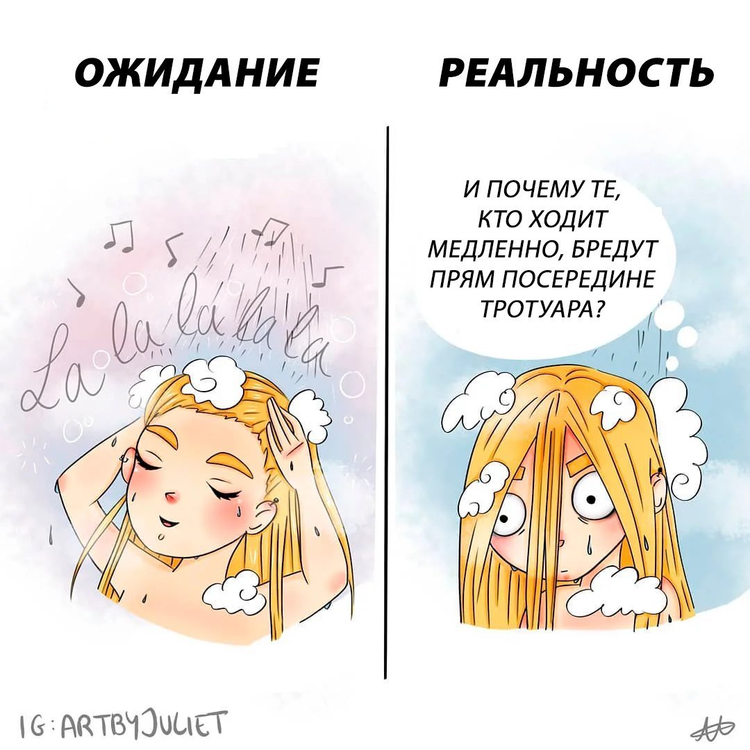 Кто рисует комиксы профессия