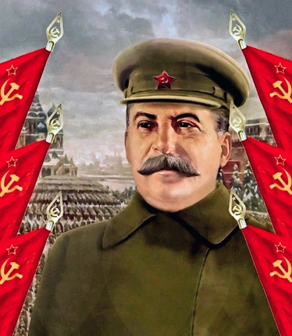 Картинки сталина на аву