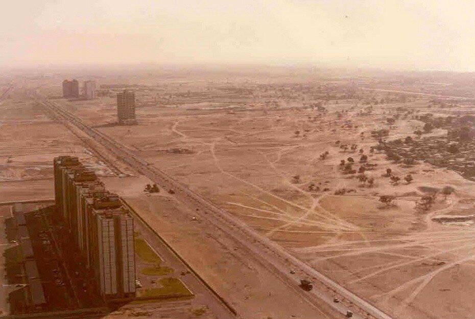 Оаэ в 1970 году