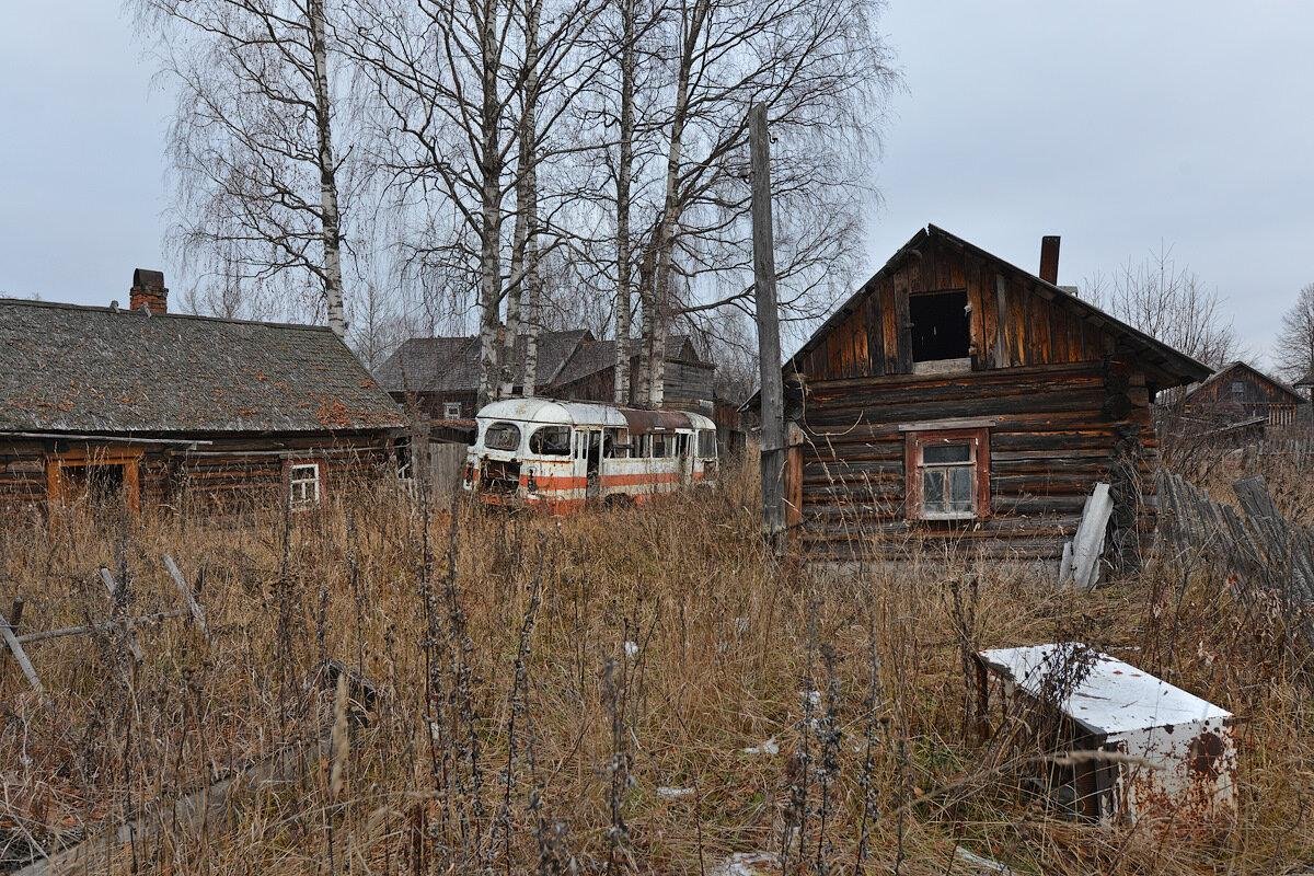 Старые брошенные дома