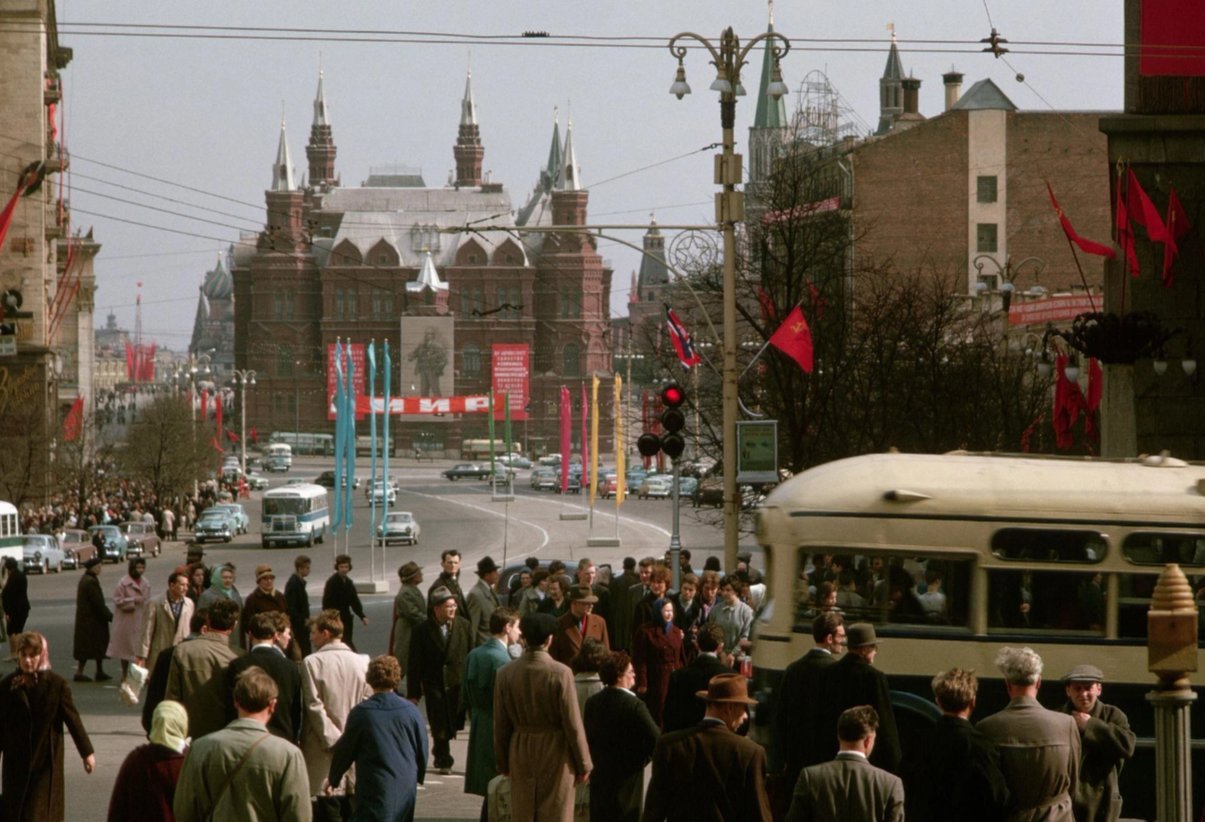 Москва 1964 год на