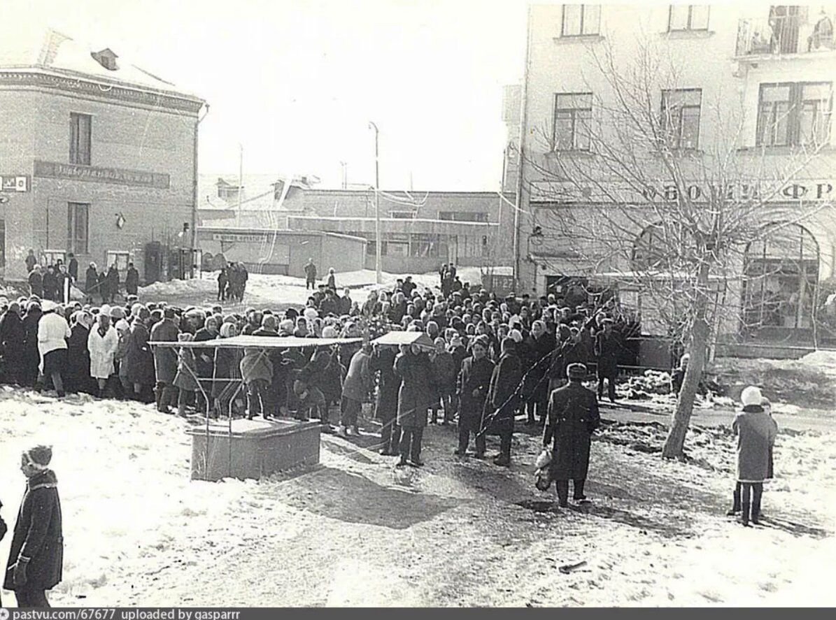 Деревня Чертаново 1950 год
