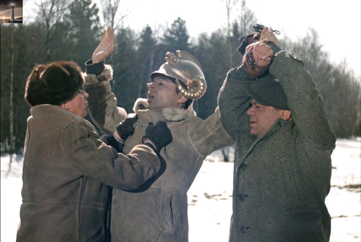 Джентльмены удачи 1971 хмырь