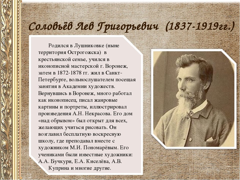 Монахи заплыли не туда картина