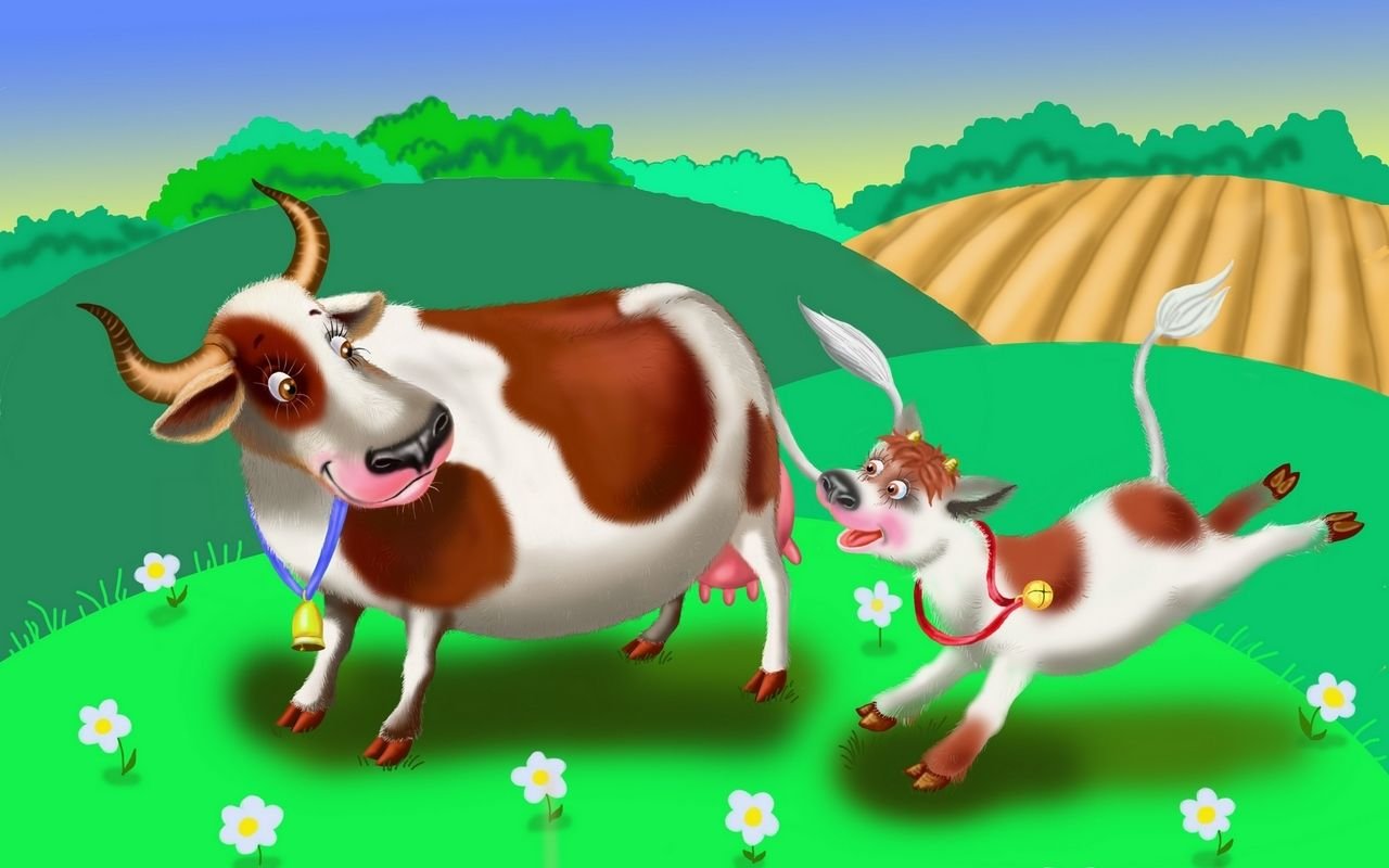 Корова му слушать. Коровки на лугу для детей. Мультяшные коровы. Веселая корова..