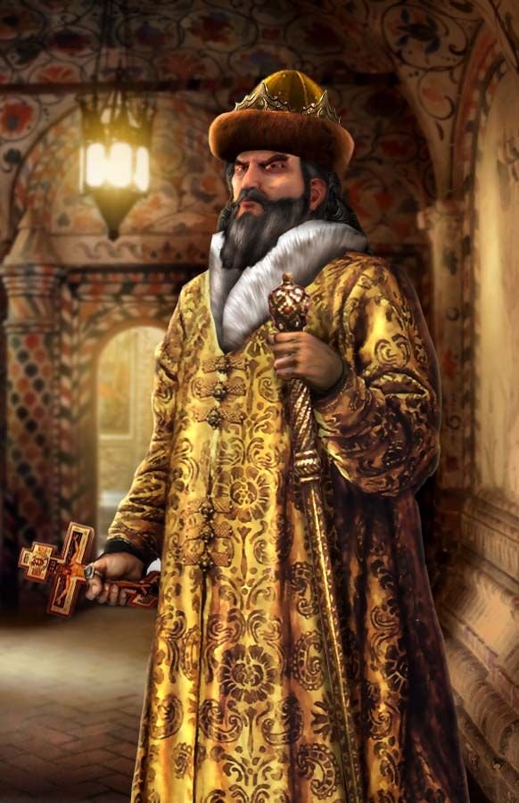 Одежда русского царя
