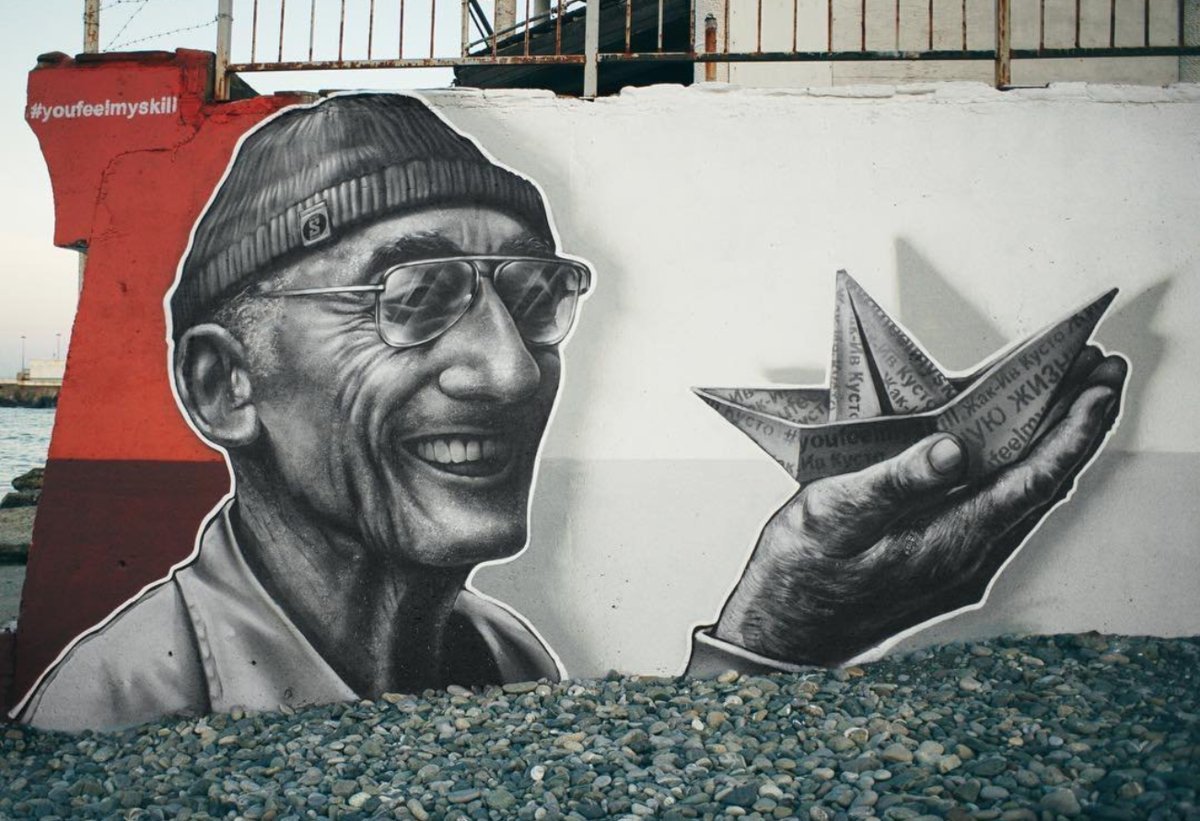 Жак Ив Кусто граффити в Сочи
