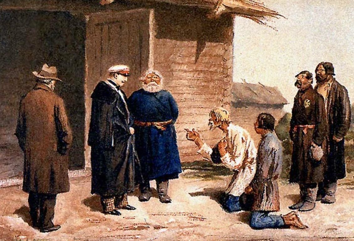 Крепостное право картинки